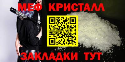 гидропоника Апшеронск