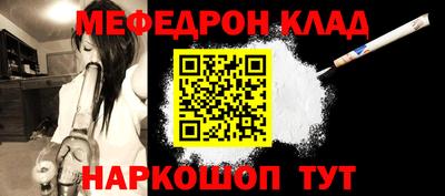 гидропоника Апшеронск