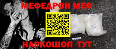 гидропоника Апшеронск
