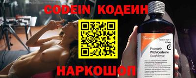 гидропоника Апшеронск