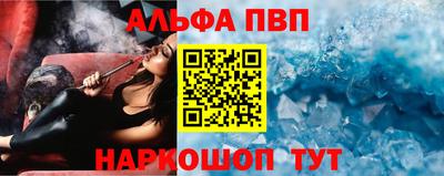 мет Аргун
