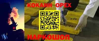 гидропоника Апшеронск