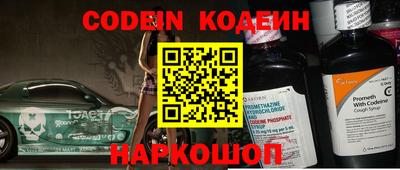 метадон Апрелевка
