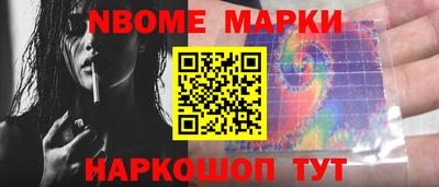 метадон Апрелевка
