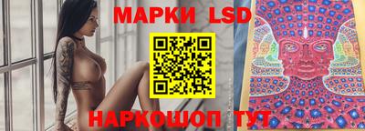 мет Аргун