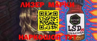метадон Апрелевка