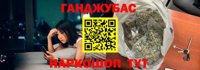 метадон Апрелевка