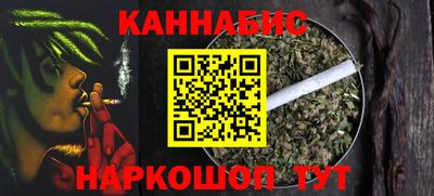 мет Аргун