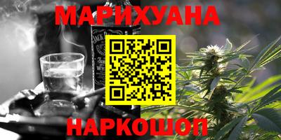метадон Апрелевка
