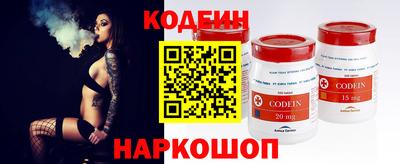 мет Аргун