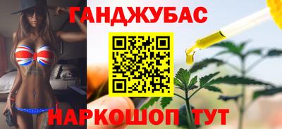 метадон Апрелевка
