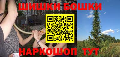 гидропоника Апшеронск