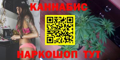 гидропоника Апшеронск