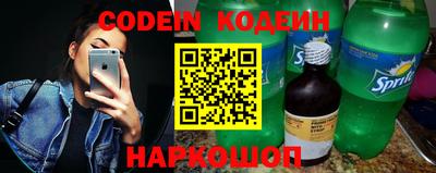 метадон Апрелевка