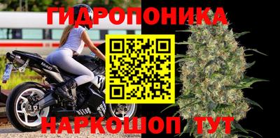 мет Аргун