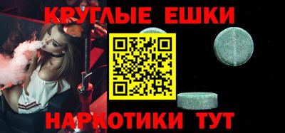 гидропоника Апшеронск