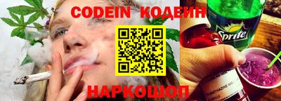 метадон Апрелевка