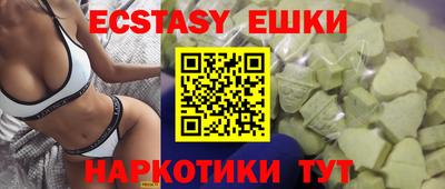 метадон Апрелевка