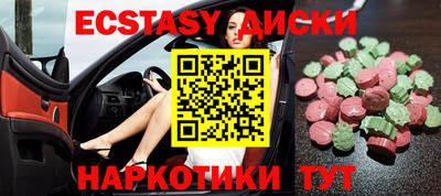 метадон Апрелевка