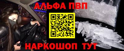 метадон Апрелевка