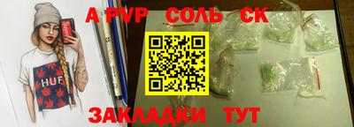 метадон Апрелевка