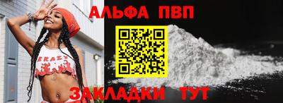 мет Аргун