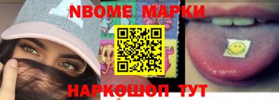 гидропоника Апшеронск