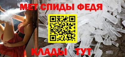 метадон Апрелевка
