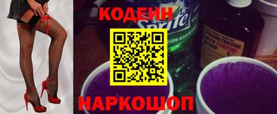 гидропоника Апшеронск