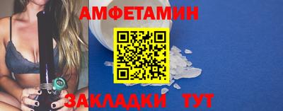 гидропоника Апшеронск