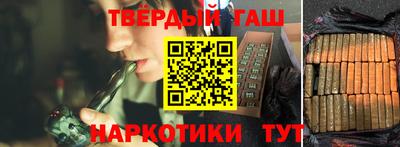 гидропоника Апшеронск