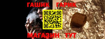 метадон Апрелевка