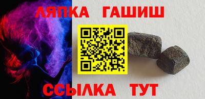 метадон Апрелевка