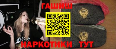 мет Аргун