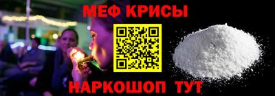 гидропоника Апшеронск