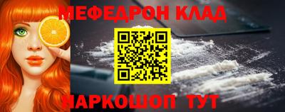 мет Аргун