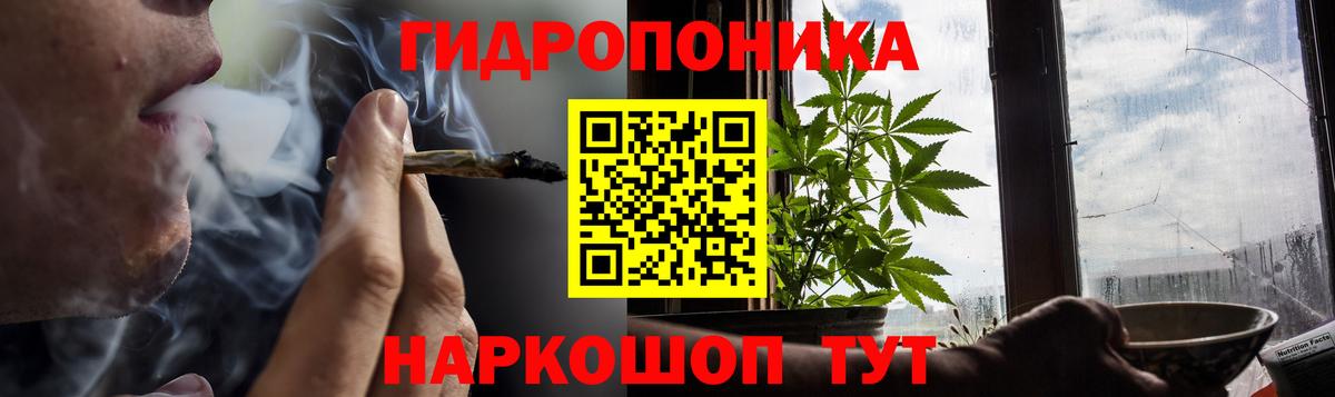 МАРИХУАНА OG Kush  Каннабис THC 21%  Вход с VPN  Каннабис LSD WEED  Бахчисарай 